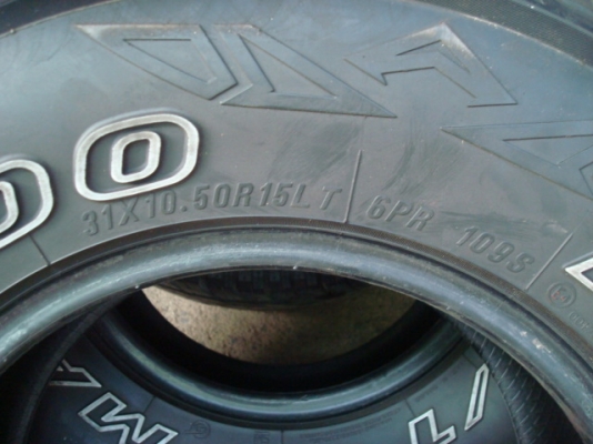 ยางสวยๆ5900