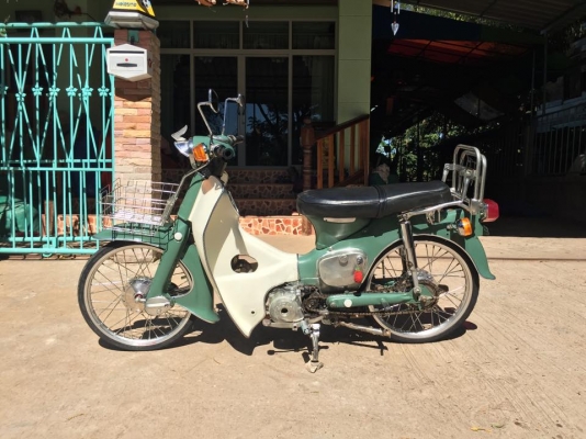 ขายc50 สภาพนางฟ้า ราคาเบาๆ