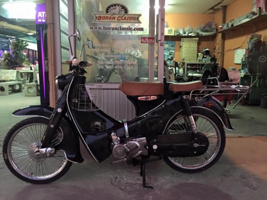 ส่งท้ายปี2557อีก6คันรถโบราณคลาสสิคc70c100ดรีมคุรุสภาสวยๆ(ร้านโบราณคลาสสิค)กทมไลท์บางแค ส่งท้ายปี2557อีก6คันรถโบราณคลาสสิคc70c100ดรีมคุรุสภาสวยๆ(ร้านโบราณคลาสสิค)กทมไลท์บางแค