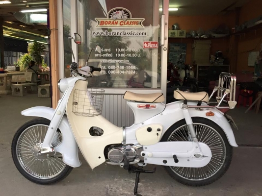 ส่งท้ายปี2557อีก6คันรถโบราณคลาสสิคc70c100ดรีมคุรุสภาสวยๆ(ร้านโบราณคลาสสิค)กทมไลท์บางแค ส่งท้ายปี2557อีก6คันรถโบราณคลาสสิคc70c100ดรีมคุรุสภาสวยๆ(ร้านโบราณคลาสสิค)กทมไลท์บางแค