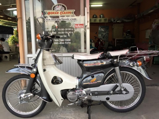 ส่งท้ายปี2557อีก6คันรถโบราณคลาสสิคc70c100ดรีมคุรุสภาสวยๆ(ร้านโบราณคลาสสิค)กทมไลท์บางแค ส่งท้ายปี2557อีก6คันรถโบราณคลาสสิคc70c100ดรีมคุรุสภาสวยๆ(ร้านโบราณคลาสสิค)กทมไลท์บางแค