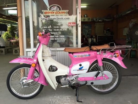 ส่งท้ายปี2557อีก6คันรถโบราณคลาสสิคc70c100ดรีมคุรุสภาสวยๆ(ร้านโบราณคลาสสิค)กทมไลท์บางแค ส่งท้ายปี2557อีก6คันรถโบราณคลาสสิคc70c100ดรีมคุรุสภาสวยๆ(ร้านโบราณคลาสสิค)กทมไลท์บางแค