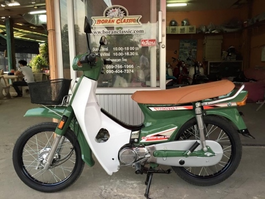 ส่งท้ายปี2557อีก6คันรถโบราณคลาสสิคc70c100ดรีมคุรุสภาสวยๆ(ร้านโบราณคลาสสิค)กทมไลท์บางแค