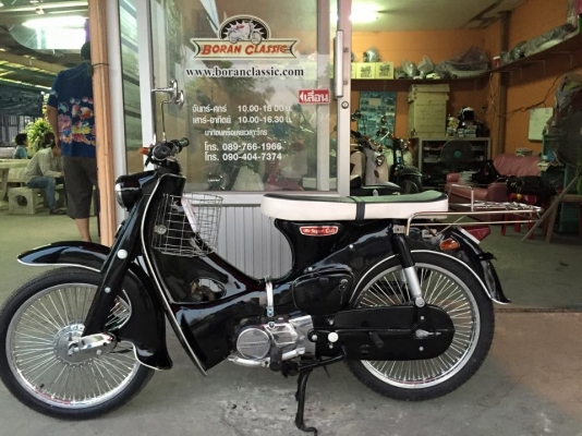 ส่งท้ายปี2557อีก6คันรถโบราณคลาสสิคc70c100ดรีมคุรุสภาสวยๆ(ร้านโบราณคลาสสิค)กทมไลท์บางแค ส่งท้ายปี2557อีก6คันรถโบราณคลาสสิคc70c100ดรีมคุรุสภาสวยๆ(ร้านโบราณคลาสสิค)กทมไลท์บางแค