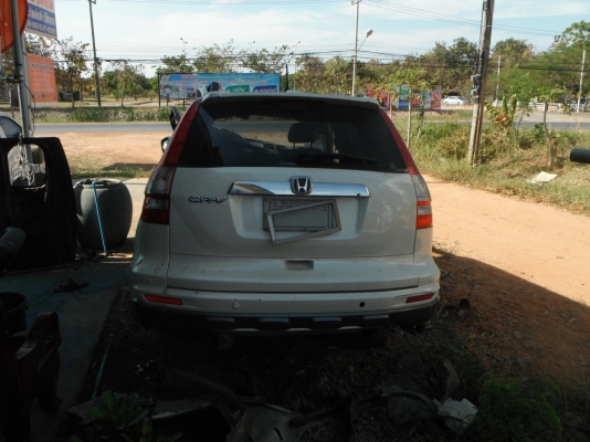 -ขายซาก crv เล่มแจ้งหยุด แยกขายทุกชิ้น -ขายซาก crv เล่มแจ้งหยุด แยกขายทุกชิ้น