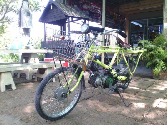 ขายจักรยานโบราณวางเครื่องดรีม เท่ๆ ออกใบซื้อขายให้ ราคาถูกๆรับปีใหม่นี้