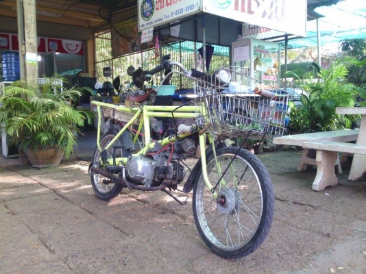 ขายจักรยานโบราณวางเครื่องดรีม เท่ๆ ออกใบซื้อขายให้ ราคาถูกๆรับปีใหม่นี้