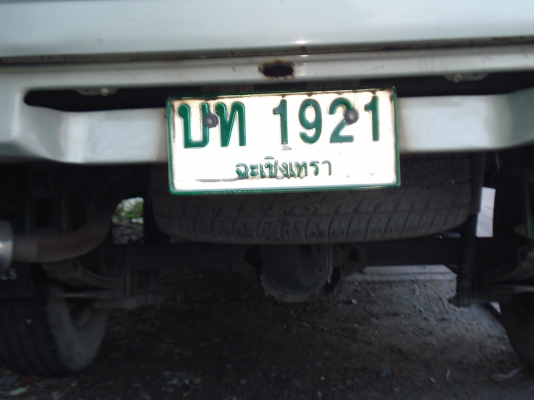 Nissan Frontier  ปี03 ตอนเดียว