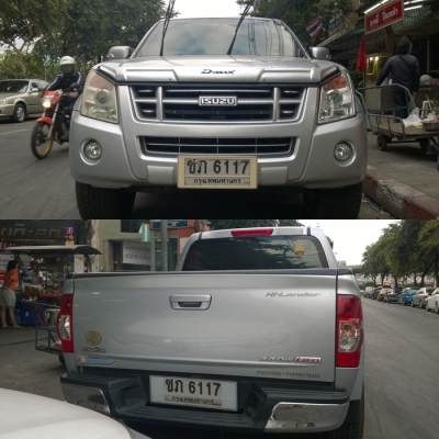 ISUZU Hilander 3.0 HI-LANDER DDI I-TEQ (4DR) 07 มือเดียว เดิมสุดๆวิ่งน้อยมาก 405,000 ISUZU Hilander 3.0 HI-LANDER DDI I-TEQ (4DR) 07 มือเดียว เดิมสุดๆวิ่งน้อยมาก 405,000
