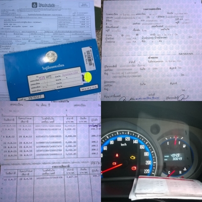 ISUZU Hilander 3.0 HI-LANDER DDI I-TEQ (4DR) 07 มือเดียว เดิมสุดๆวิ่งน้อยมาก 405,000 ISUZU Hilander 3.0 HI-LANDER DDI I-TEQ (4DR) 07 มือเดียว เดิมสุดๆวิ่งน้อยมาก 405,000