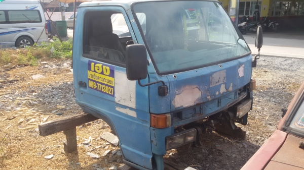 หัว NKR ประกอบ