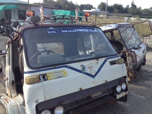 ขายซาก หัวเก๋ง2หัว แค่ 8,000