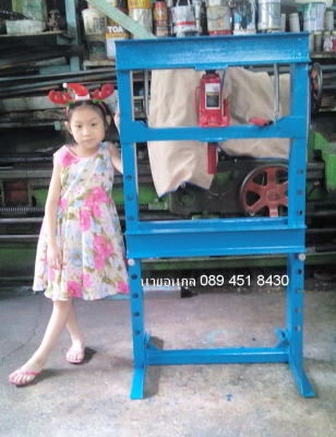 ขาย แท่นอัดไฮดลอลิค 10 ตัน ขาย แท่นอัดไฮดลอลิค 10 ตัน