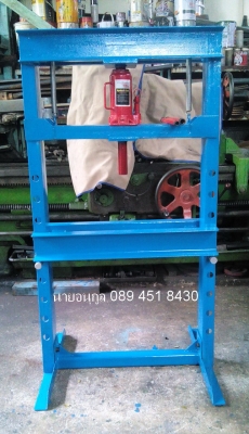 ขาย แท่นอัดไฮดลอลิค 10 ตัน ขาย แท่นอัดไฮดลอลิค 10 ตัน