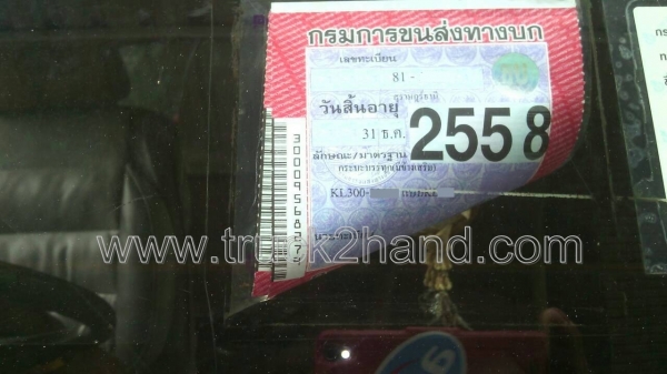 รถบรรทุก 6 ล้อดั้ม HINO KL300  165  แรงม้า   6  สูบ   พวงมาลัยพาวเวอร์