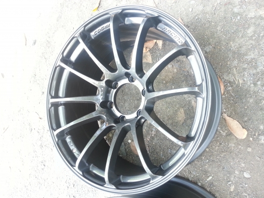 ขอบ20  rs cosmic