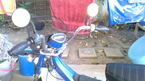 ฮอนด้า ชาลี สภาพสวย ๆ พร้อมใช้งาน ด่วน !!!!! 9,500 ฮอนด้า ชาลี สภาพสวย ๆ พร้อมใช้งาน ด่วน !!!!! 9,500