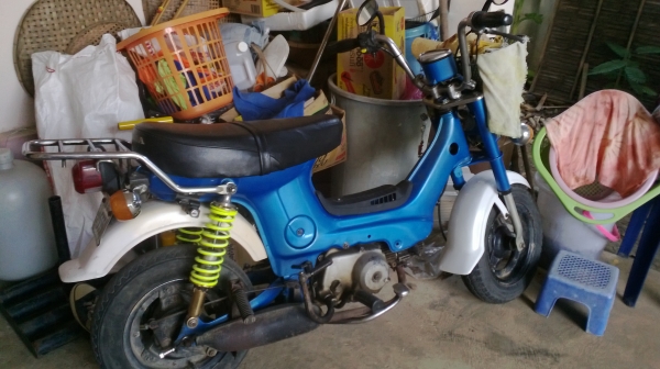 ฮอนด้า ชาลี สภาพสวย ๆ พร้อมใช้งาน ด่วน !!!!! 9,500 ฮอนด้า ชาลี สภาพสวย ๆ พร้อมใช้งาน ด่วน !!!!! 9,500