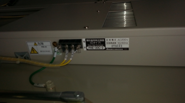 ขายตู้แปลงไฟพร้อมตัวปรับแรงดันไฟฟ้าให้คงที่มี 3ตู้ๆละ150,000 บาท