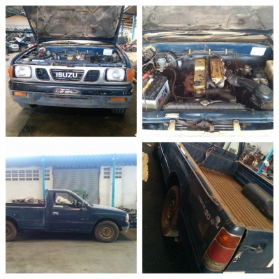 อีซูซุ มังกรทอง คันล่ะ 85,000 มี3คัน