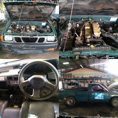 อีซูซุ มังกรทอง คันล่ะ 85,000 มี3คัน อีซูซุ มังกรทอง คันล่ะ 85,000 มี3คัน