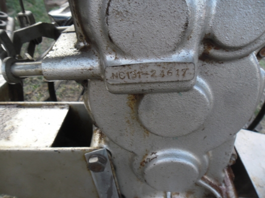 สยามเกียร์กลาง  ขายแล้วครับขอขอบคุณทีมงาน คนทำมัน สกลนคร