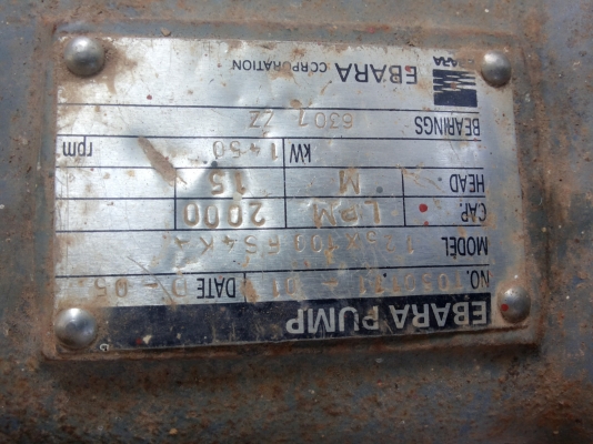 ขายปั๊มน้ำ4นิ้ว