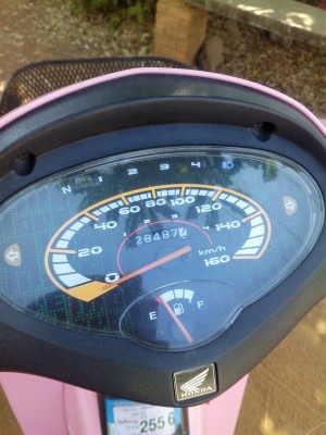 เวฟ125ปี46กับปี49 ราคายกคู่