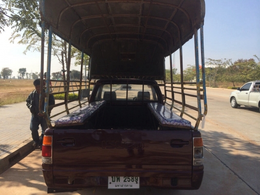 ขาย. TFR ตอนเดียว.พร้อมใช้งาน ราคาเบาๆ ขาย. TFR ตอนเดียว.พร้อมใช้งาน ราคาเบาๆ