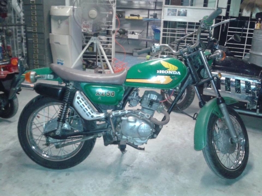 Honda xe50cc. Honda xe50cc.