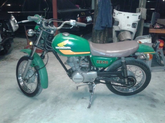Honda xe50cc. Honda xe50cc.