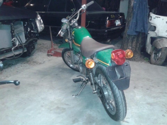 Honda xe50cc. Honda xe50cc.