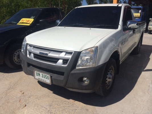 ขาย ดีแมค ตอนเดียว ปี53. พร้อมใช้งาน ราคาเบาๆ ครับ