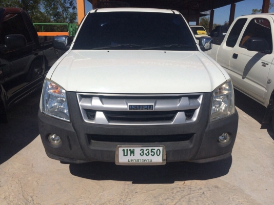 ขาย ดีแมค ตอนเดียว ปี53. พร้อมใช้งาน ราคาเบาๆ ครับ ขาย ดีแมค ตอนเดียว ปี53. พร้อมใช้งาน ราคาเบาๆ ครับ