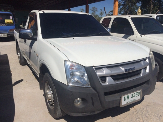 ขาย ดีแมค ตอนเดียว ปี53. พร้อมใช้งาน ราคาเบาๆ ครับ ขาย ดีแมค ตอนเดียว ปี53. พร้อมใช้งาน ราคาเบาๆ ครับ