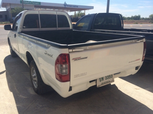 ขาย ดีแมค ตอนเดียว ปี53. พร้อมใช้งาน ราคาเบาๆ ครับ ขาย ดีแมค ตอนเดียว ปี53. พร้อมใช้งาน ราคาเบาๆ ครับ