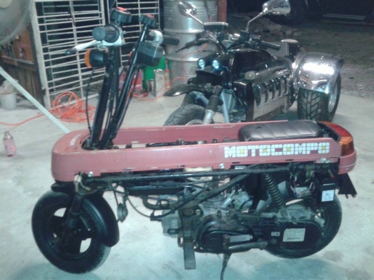 Honda motocompo50cc. Honda motocompo50cc.