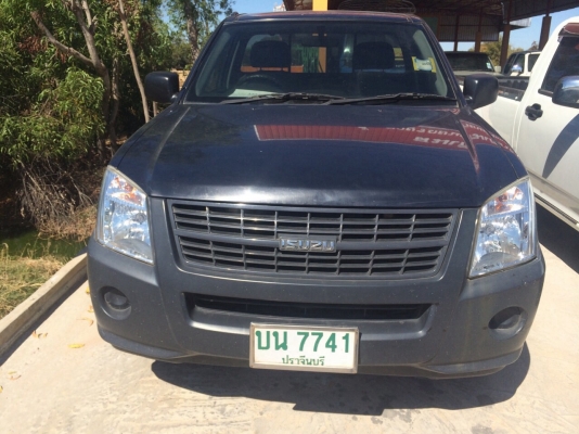 ขาย ดีแมค ซุปเปอร์ ไททาเนี่ยม ปี54 พร้อมใช้งาน ราคาเบาๆ ครับ