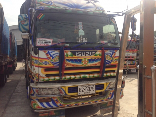 ขาย 12 ล้อ 2 เพลา