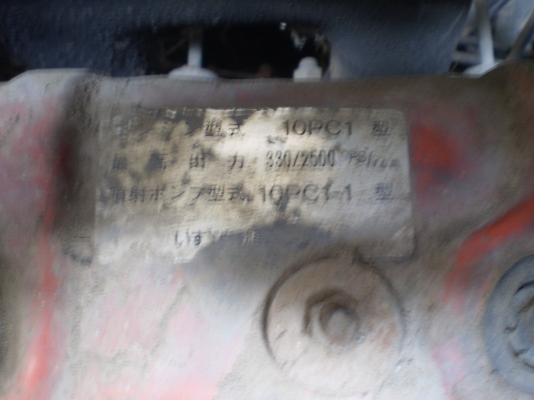 ISUZU 10PC-II 330Ps.เก่าญี่ปุ่น เครื่องยังอยู่ในรถประกอบ GSSZ ไม่เคยใช้งานไทย