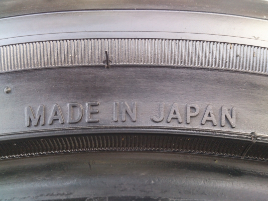 ขายยาง NITTO. 215/45R17  MADE IN JAPAN ยางสัปดาห์ที่22ปี12 ดอกยางเต็มนิ่มลึกเท่ากัน (ไม่มีปะ) สวยๆ จำนวน 1 ชุด