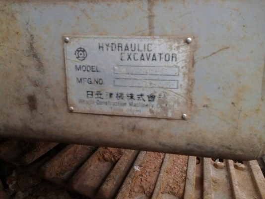 ขาย รถแบคโฮ hitachi