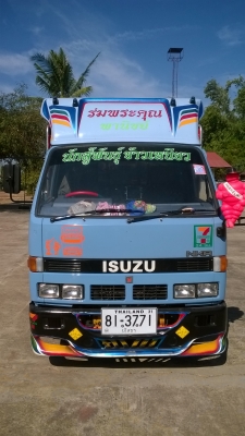 ขายถูกNKR 88แรงแท้ ปี2538