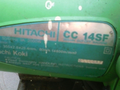 ขายเครืองตัด HITACHI