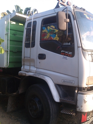 ขอบพระคุณเสี่ยโรงสีใหญ่เมืองอุบลโอนเงินมัดจำแล้วนัดวันที่5 ม.ค.58