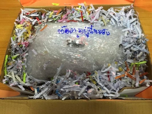 ขายปรีแอมป์ยี่ห้อ Clarion รุ่น EQS746 คุณภาพเสียงดีแนว SQ ขายปรีแอมป์ยี่ห้อ Clarion รุ่น EQS746 คุณภาพเสียงดีแนว SQ