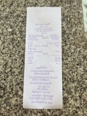 ขายปรีแอมป์ยี่ห้อ Clarion รุ่น EQS746 คุณภาพเสียงดีแนว SQ ขายปรีแอมป์ยี่ห้อ Clarion รุ่น EQS746 คุณภาพเสียงดีแนว SQ