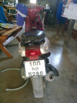 ขาย ยามาฮ่า ฟีโอเล่ ครบทุกอย่างทะเบียนไม่ขาด 12000 สนใจโทรมาที่ 0998864709