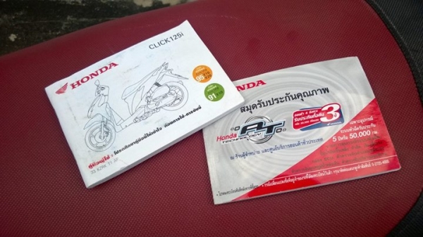 Click125 2014 ตัวTOP ideling วิ่ง 7000 ขายถูกๆ ส่งฟรี ต่อรองได้จ้า