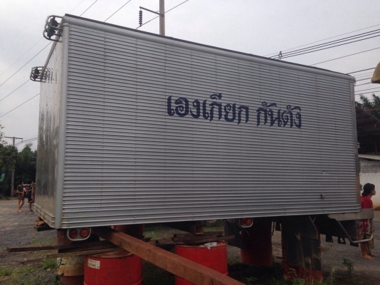 ขายตู้ห้องเย็น ถอดลงจากHINO FC2W 120 แรงม้า สภาพสวย สนใจโทร 081-970-1072